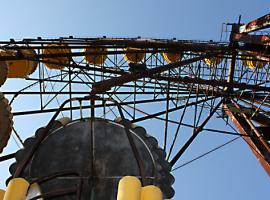 Russian wheel at Chernobyl (dead city of Pripyat)